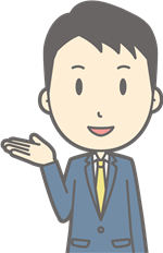 フリーランスプラス